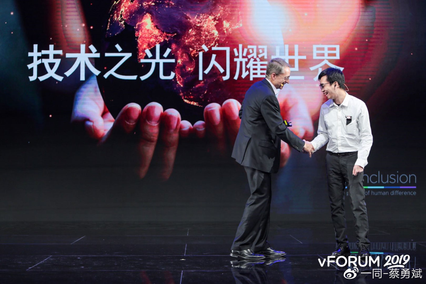 一同信息科技與VMware聯(lián)合發(fā)布Workspace One語音助理(圖6)