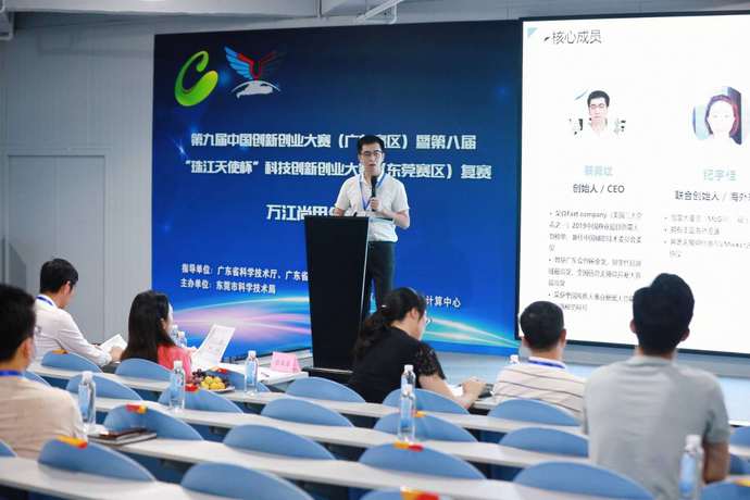 東莞一同信息科技：打造信息無障礙設(shè)計，讓互聯(lián)網(wǎng)不再有殘疾人(圖2)