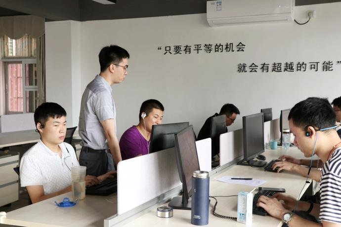 東莞一同信息科技：打造信息無障礙設(shè)計，讓互聯(lián)網(wǎng)不再有殘疾人(圖5)