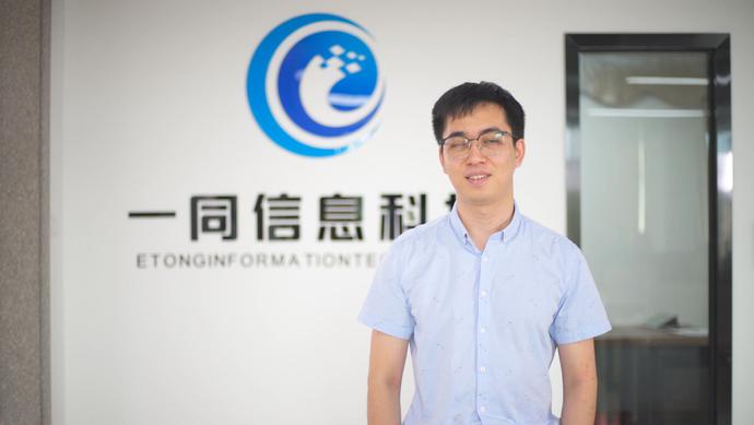 東莞一同信息科技：打造信息無障礙設(shè)計，讓互聯(lián)網(wǎng)不再有殘疾人(圖6)
