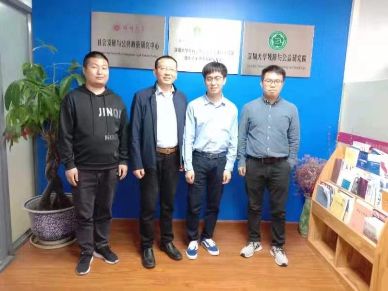 一同信息科技攜手深圳大學探討無障礙建設(圖2)