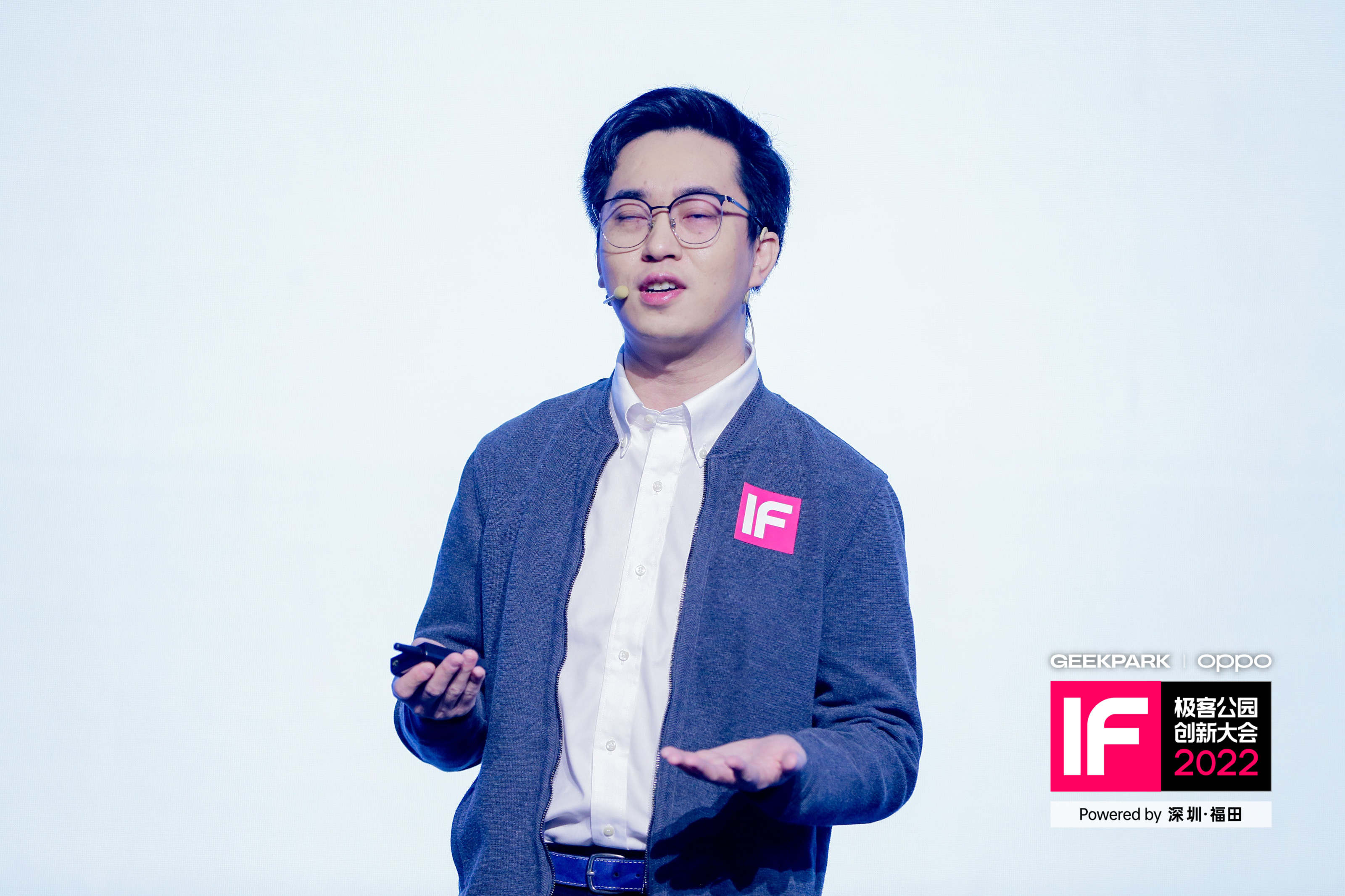 一同信息科技蔡勇斌：科技是一種無障礙的主義(圖5)